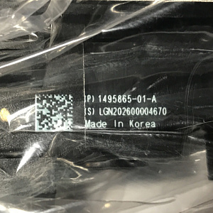 Повторитель передний правый