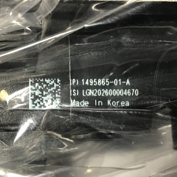 Повторитель передний правый