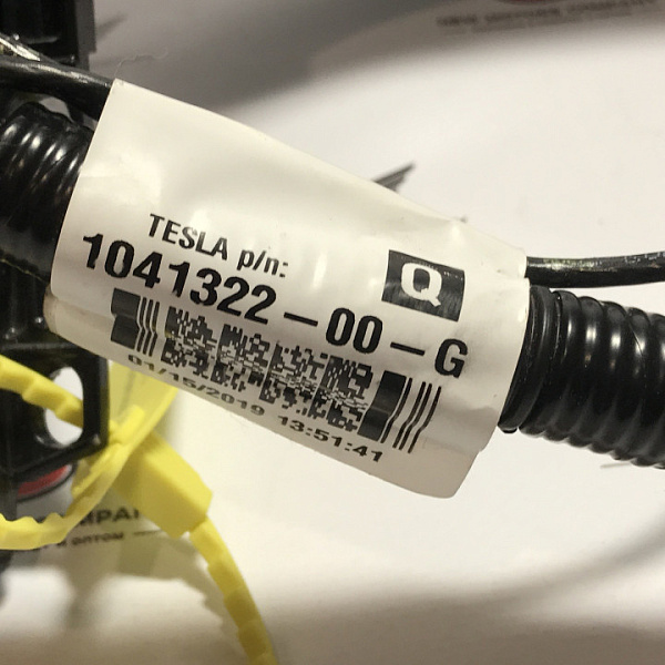 Зеркало наружное правое